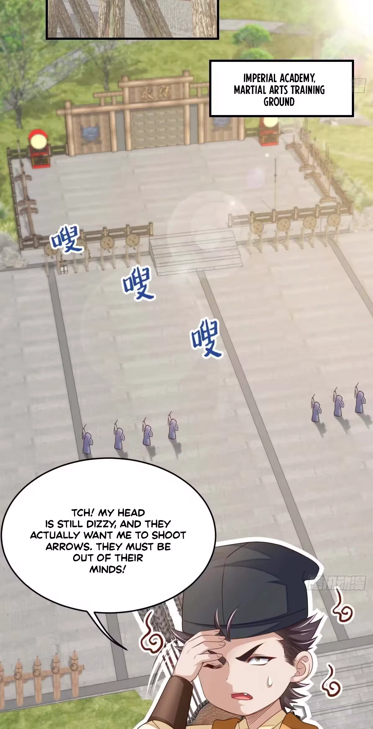 I Tamed the Tyrant Chapter 31 page 4 - 