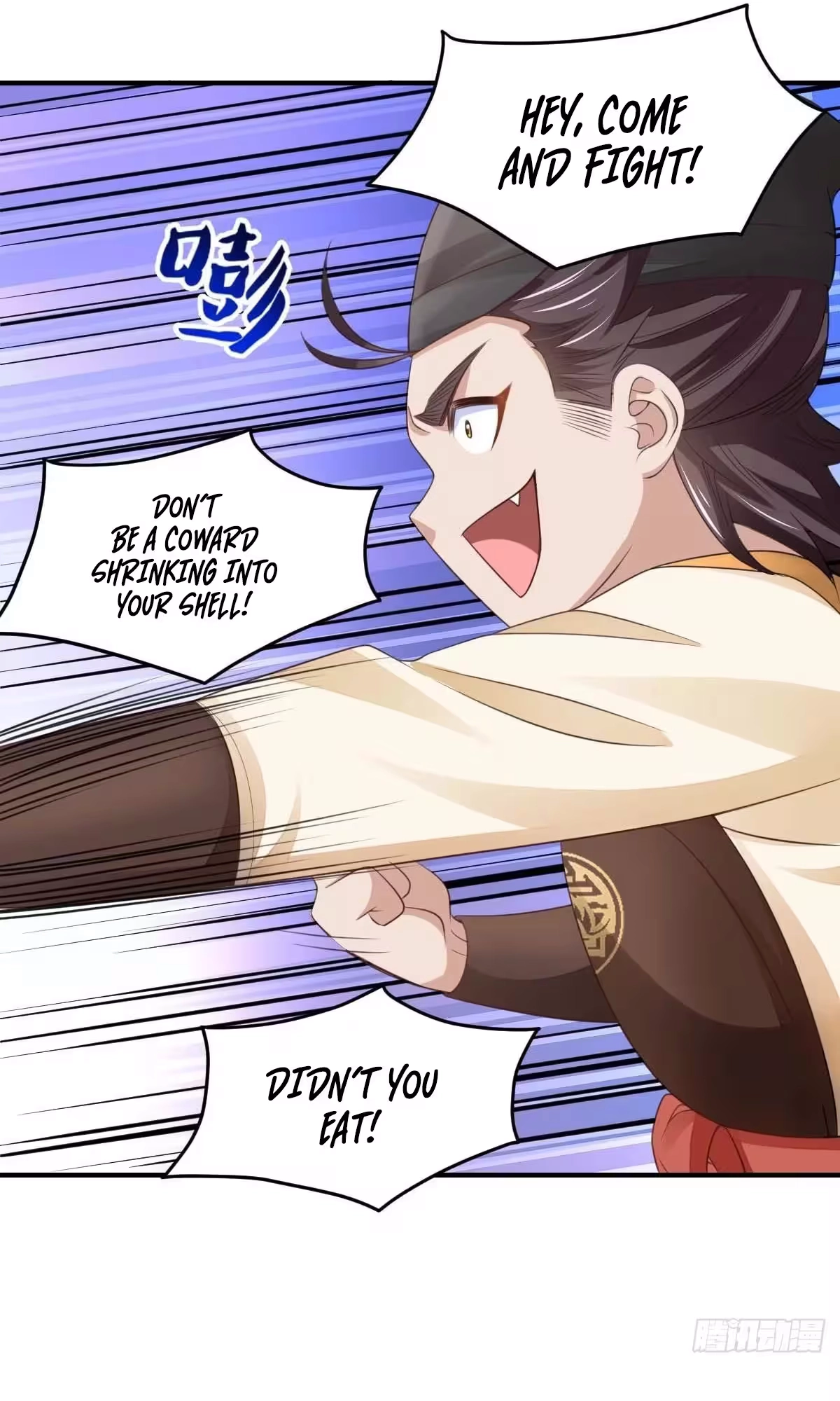 I Tamed the Tyrant Chapter 31 page 44 - 