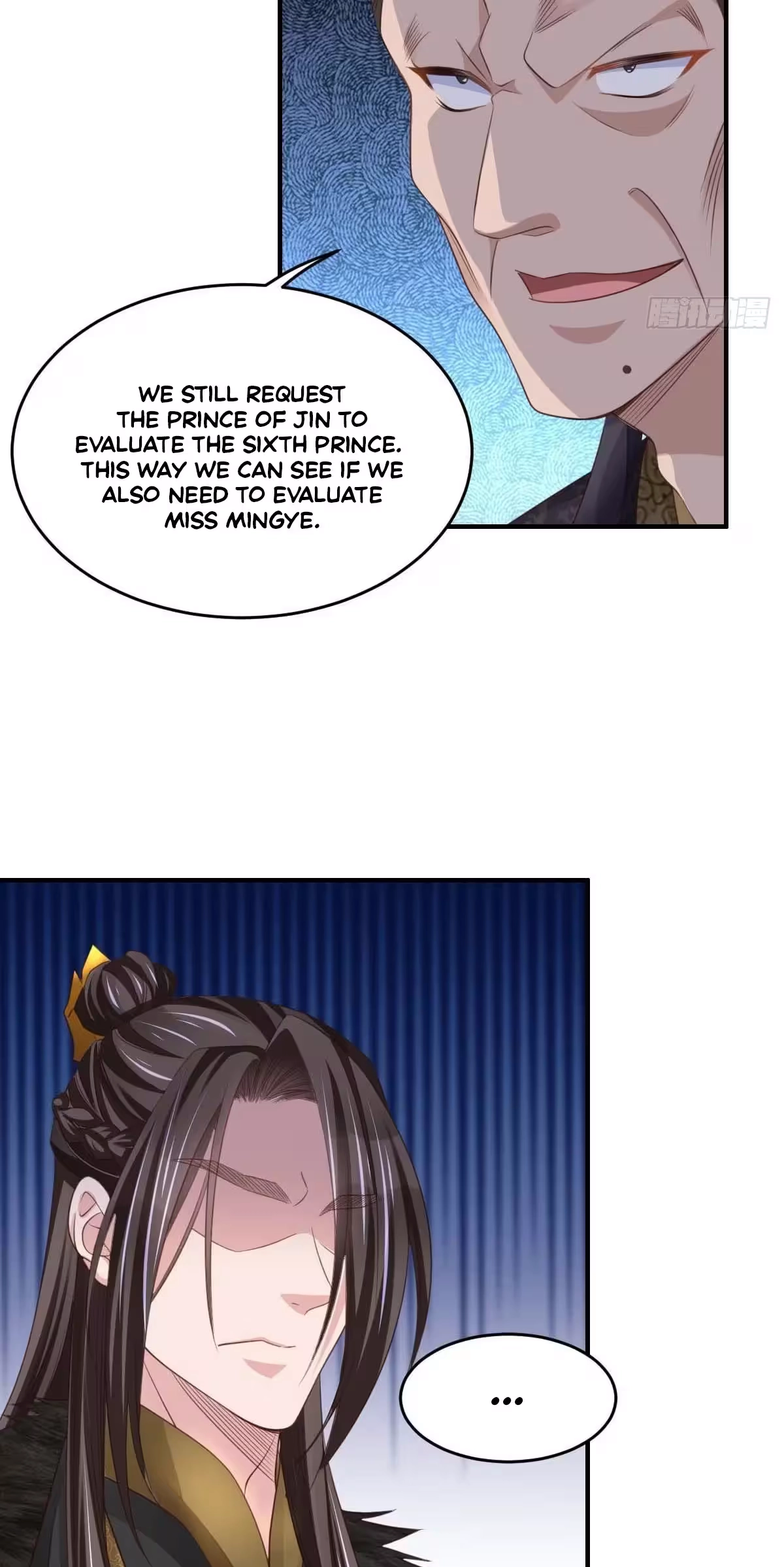 I Tamed the Tyrant Chapter 31 page 49 - 