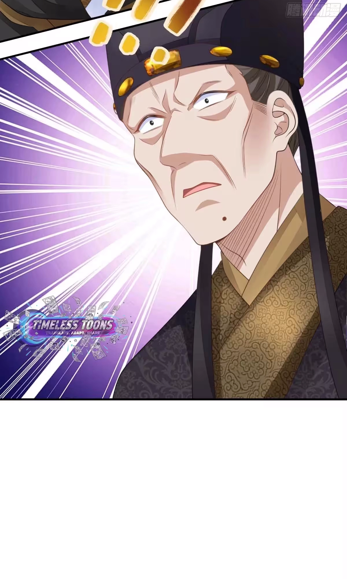 I Tamed the Tyrant Chapter 31 page 57 - 