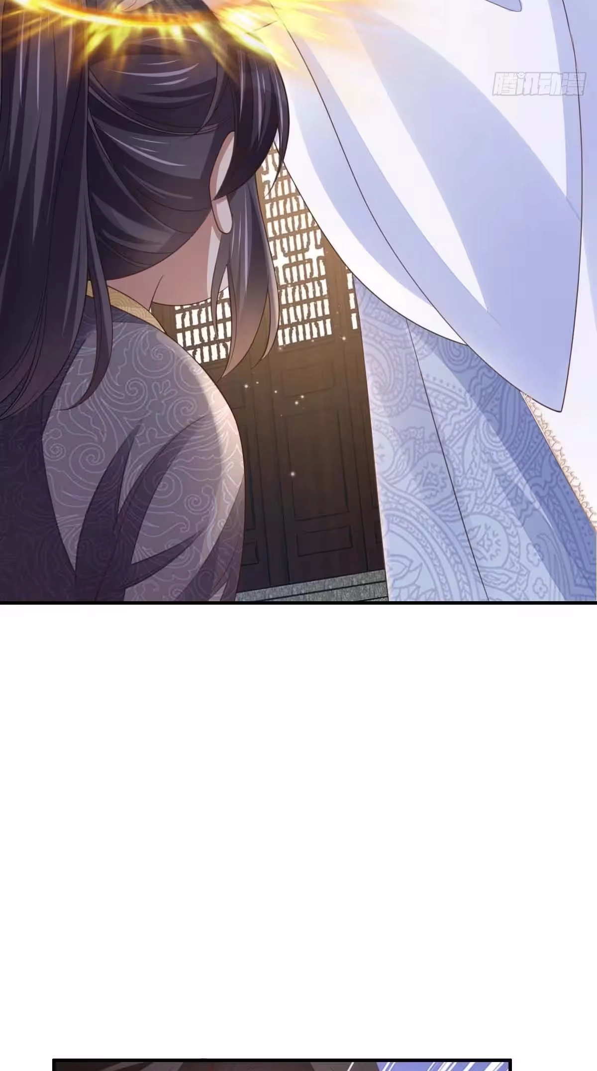 I Tamed the Tyrant Chapter 31 page 59 - 