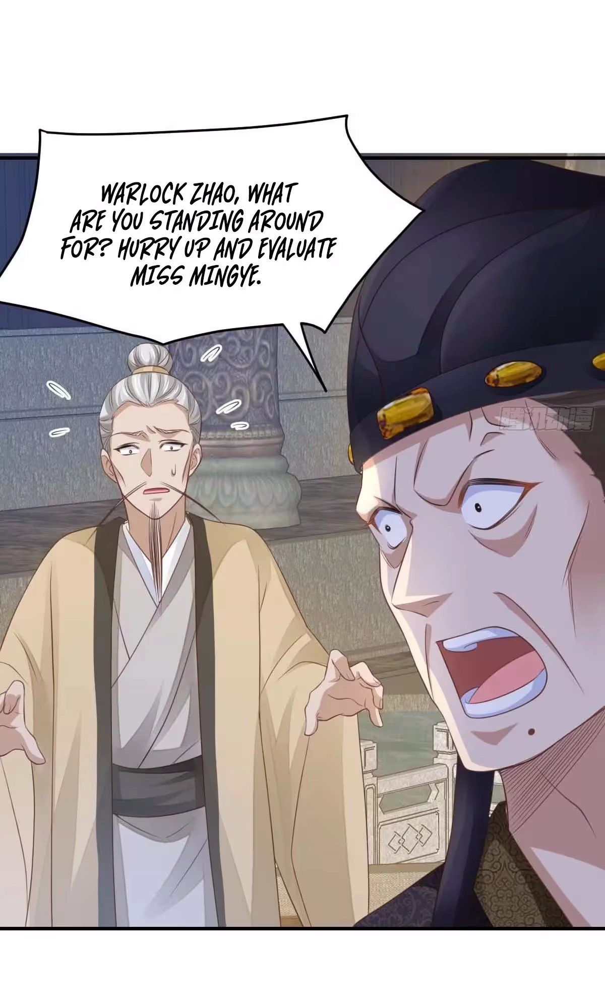 I Tamed the Tyrant Chapter 31 page 66 - 