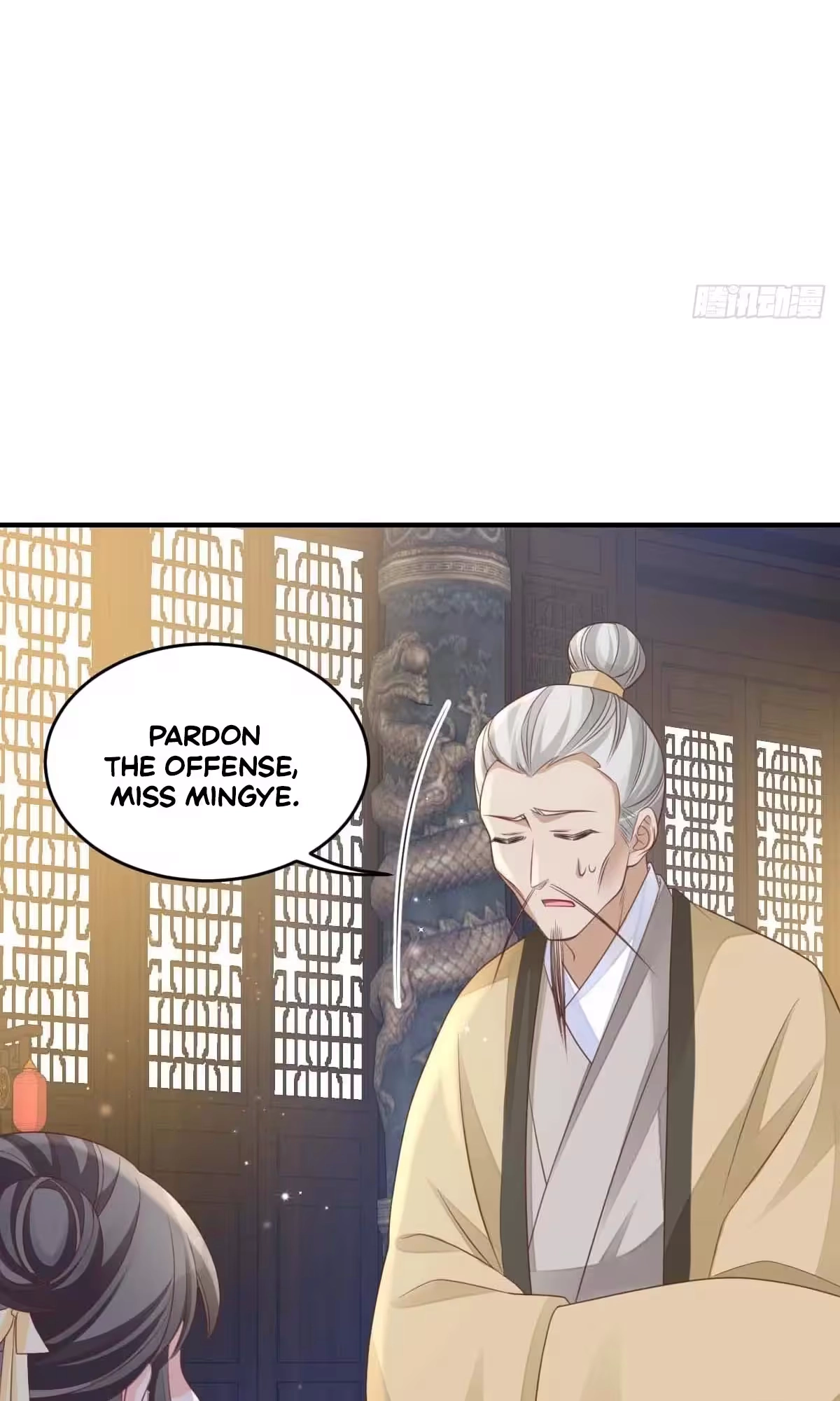 I Tamed the Tyrant Chapter 31 page 67 - 