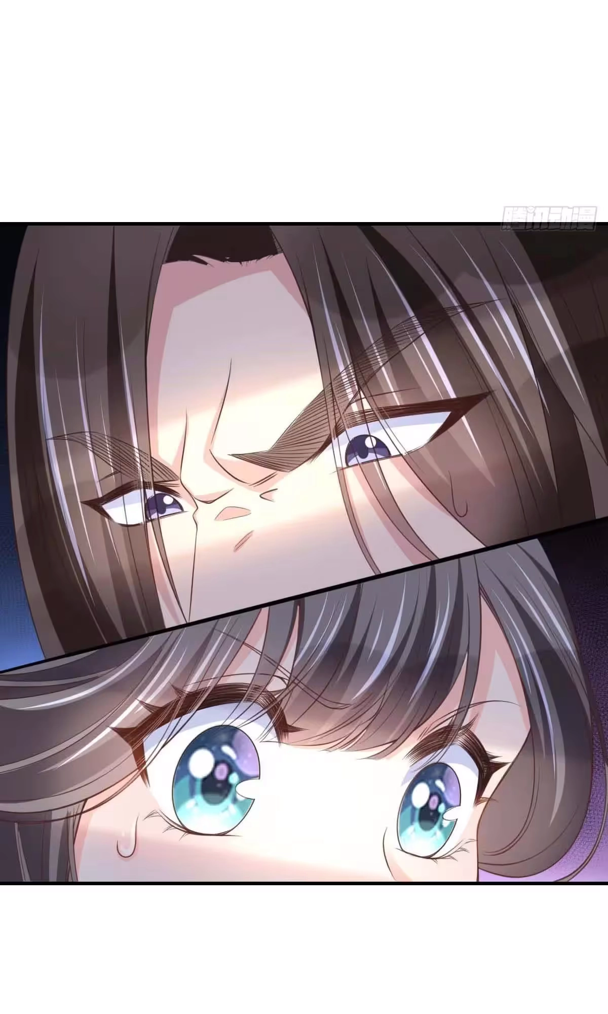 I Tamed the Tyrant Chapter 31 page 71 - 