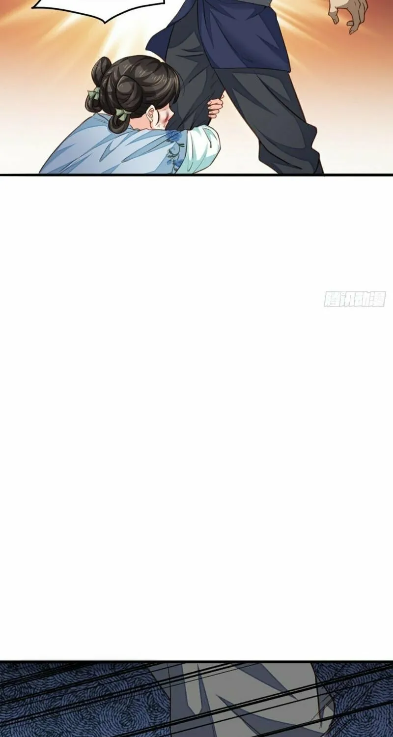 I Tamed the Tyrant Chapter 4 page 47 - 