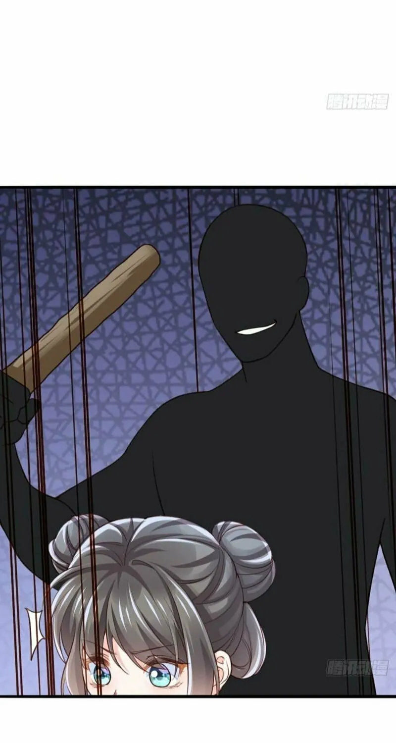 I Tamed the Tyrant Chapter 4 page 53 - 
