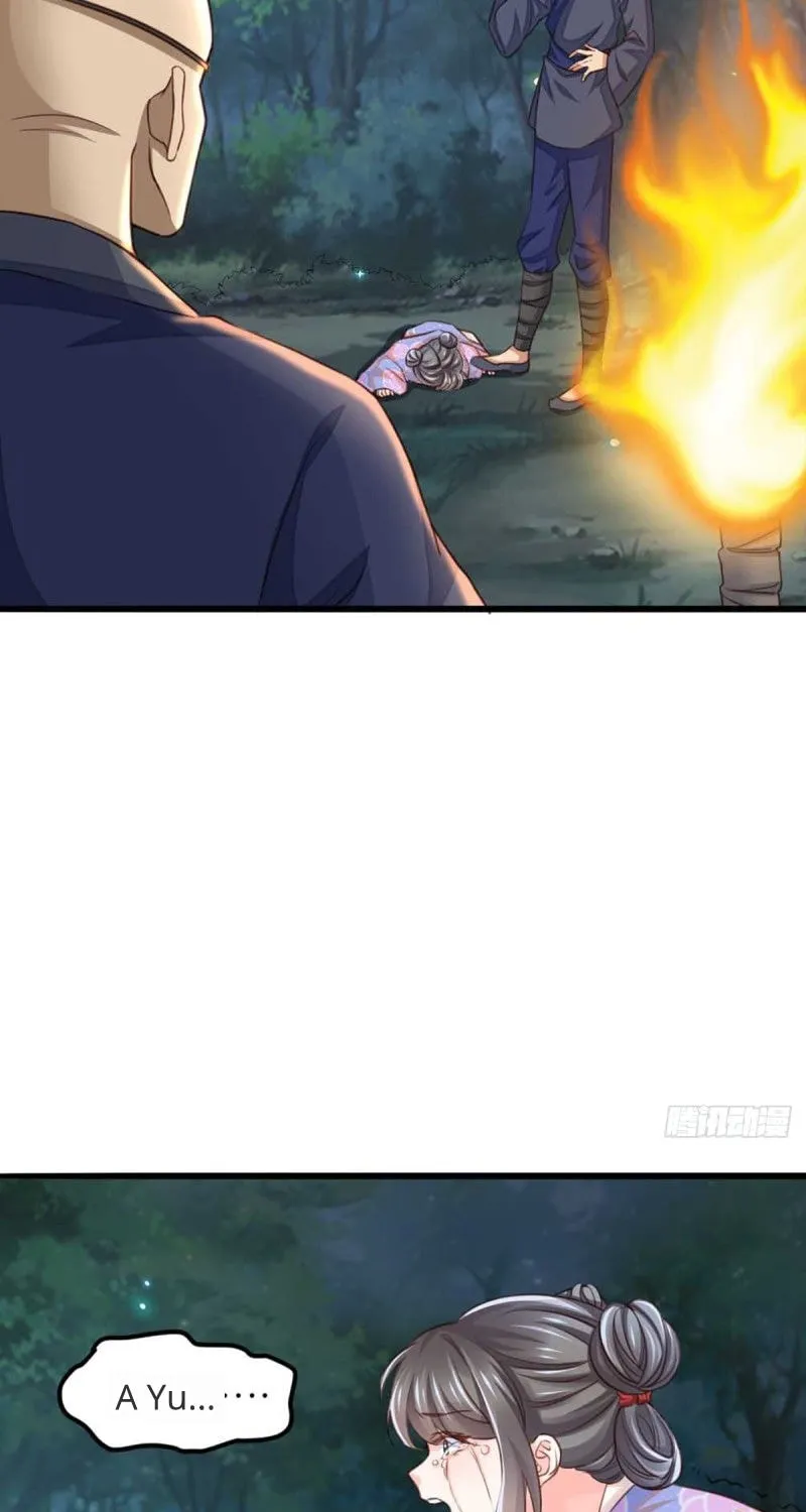 I Tamed the Tyrant Chapter 4 page 57 - 