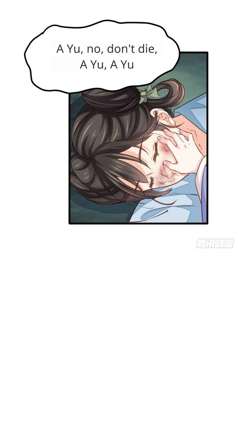 I Tamed the Tyrant Chapter 4 page 59 - 