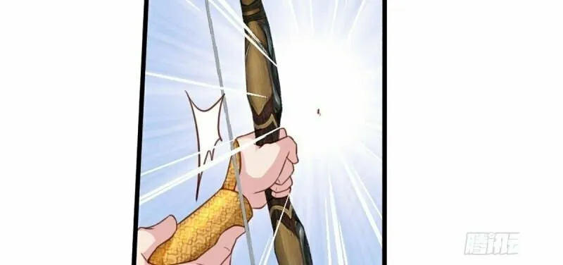 I Tamed the Tyrant Chapter 4 page 66 - 