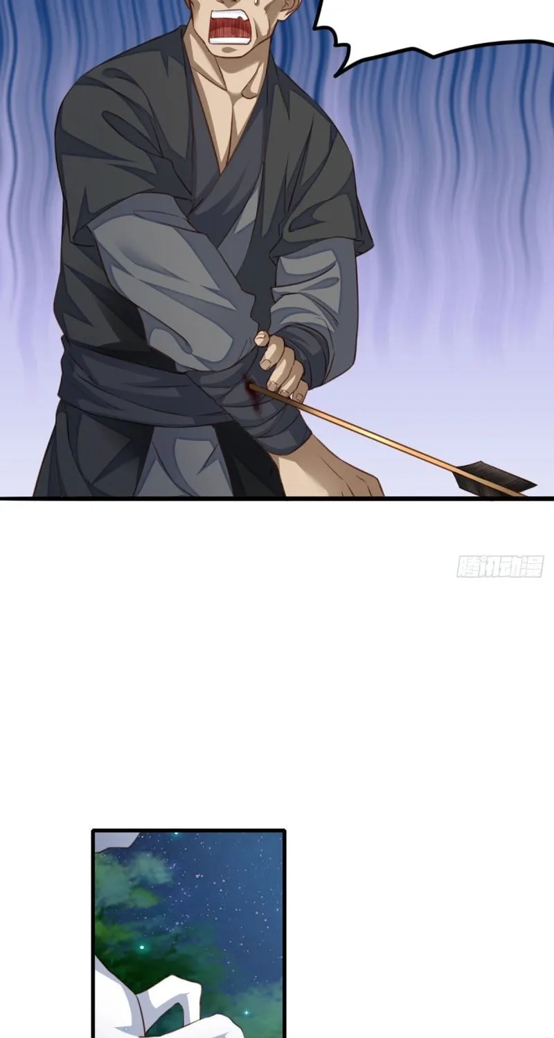 I Tamed the Tyrant Chapter 4 page 69 - 