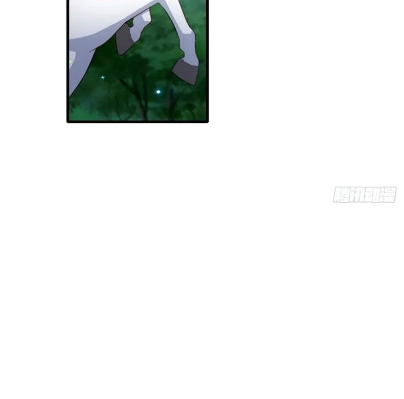 I Tamed the Tyrant Chapter 4 page 70 - 
