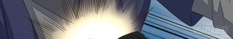 I Tamed the Tyrant Chapter 5 page 27 - 