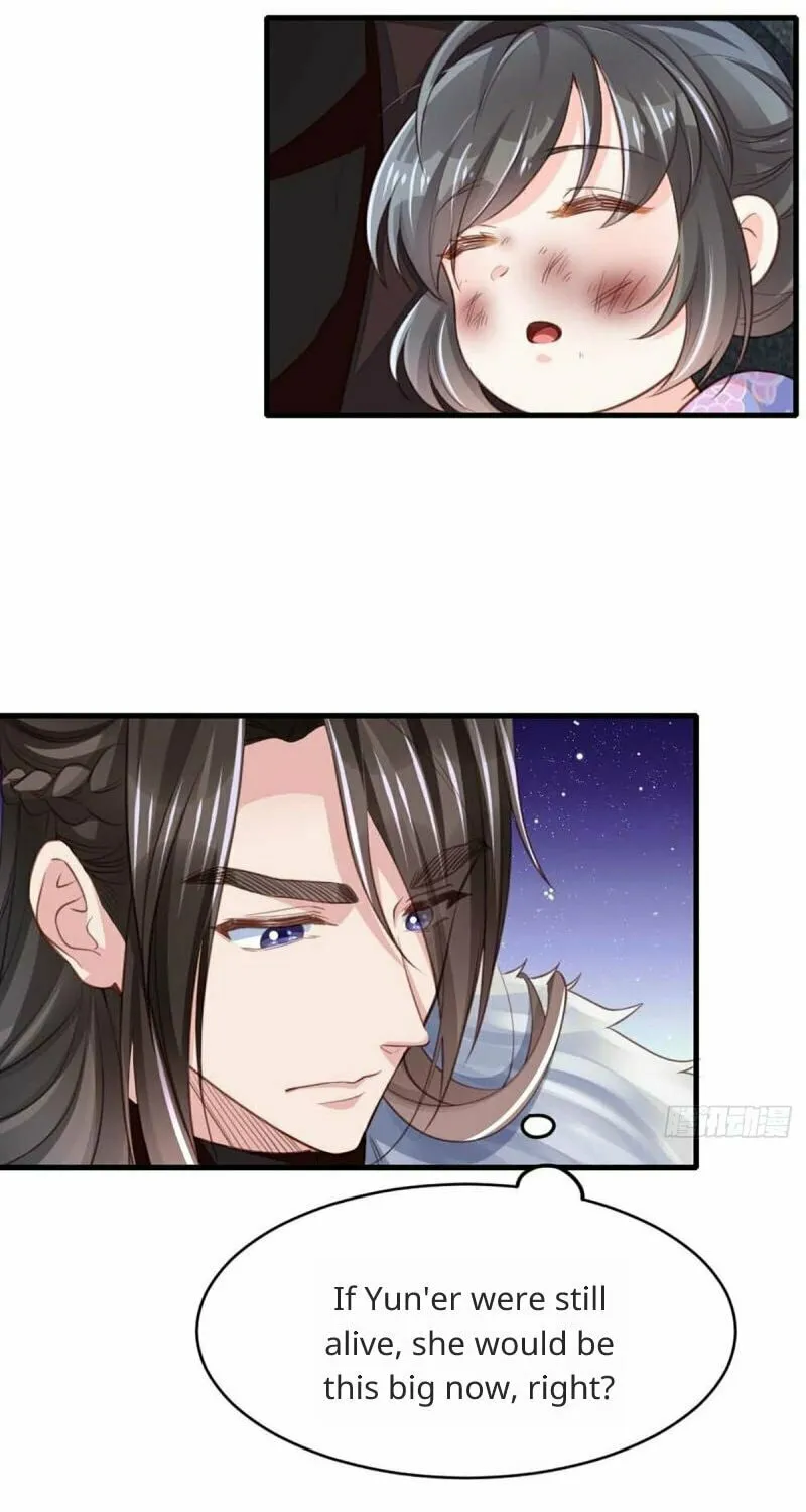 I Tamed the Tyrant Chapter 5 page 62 - 