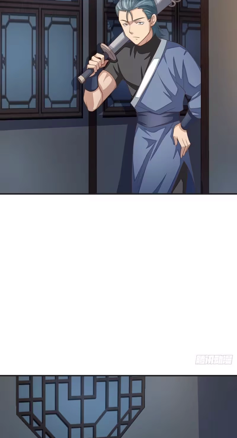 I Tamed the Tyrant Chapter 58 page 14 - 
