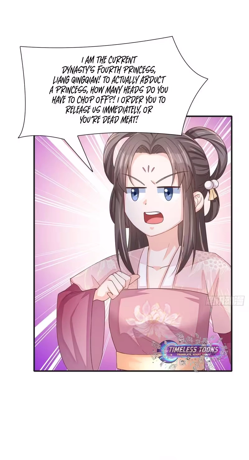 I Tamed the Tyrant Chapter 58 page 19 - 