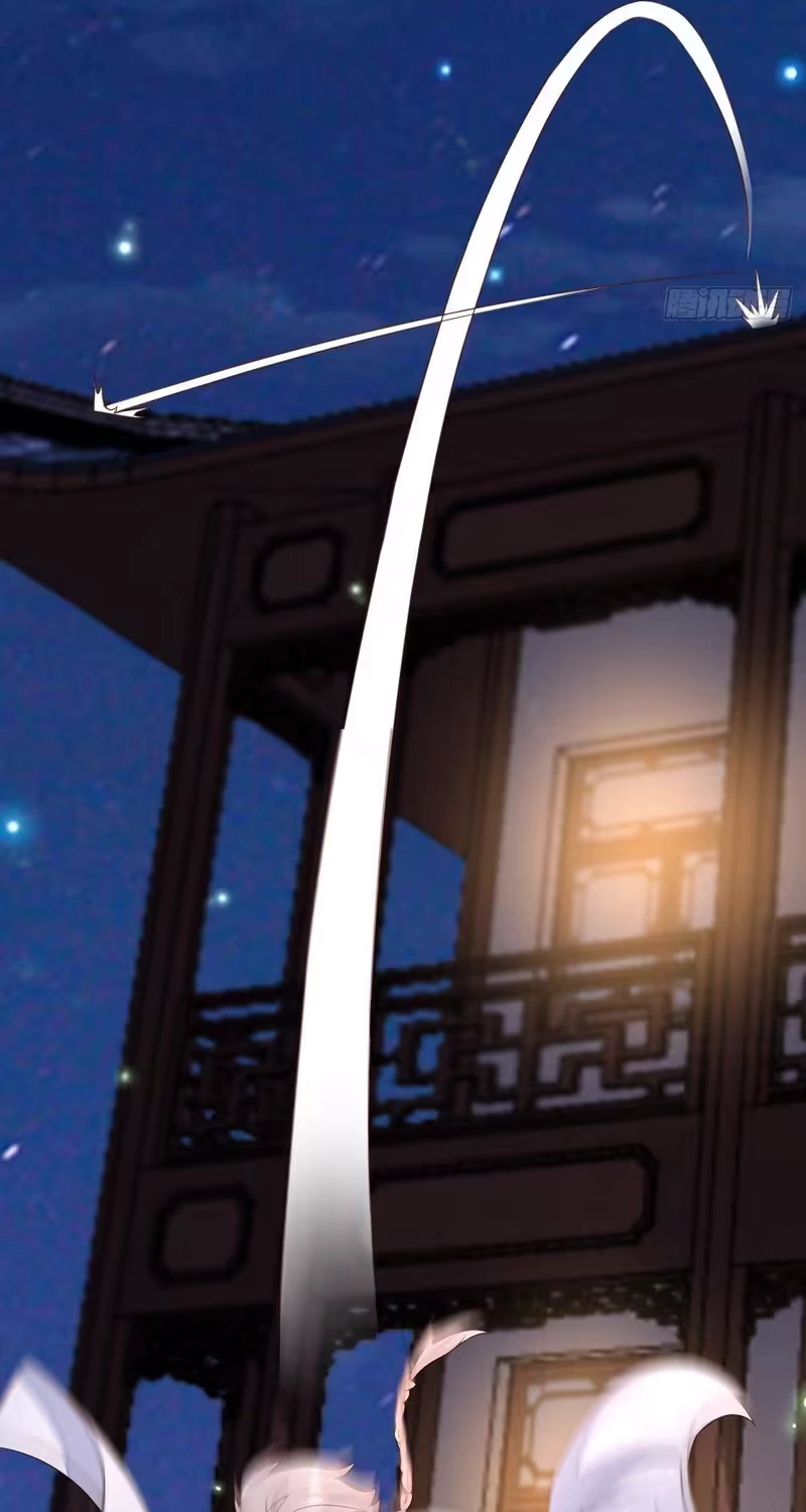 I Tamed the Tyrant Chapter 58 page 49 - 