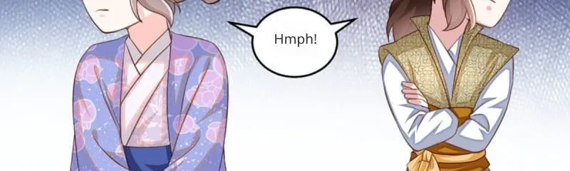 I Tamed the Tyrant Chapter 6 page 18 - 