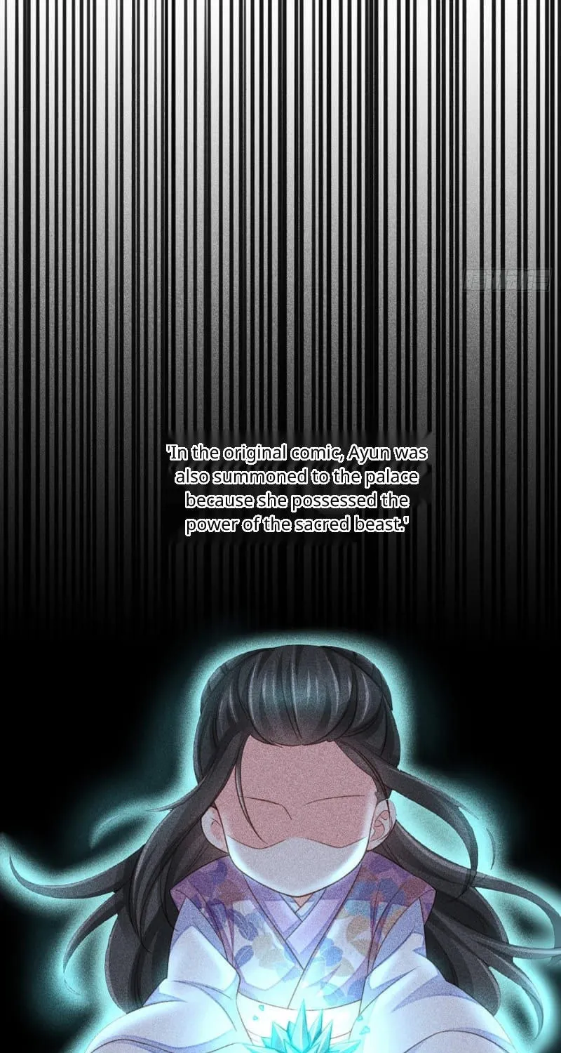I Tamed the Tyrant Chapter 6 page 25 - 