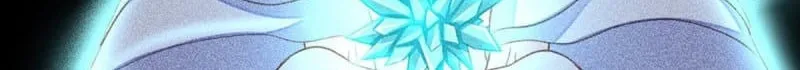 I Tamed the Tyrant Chapter 6 page 26 - 