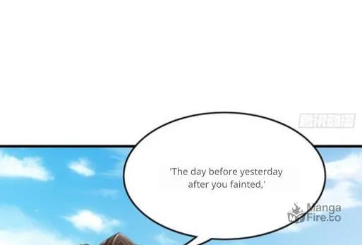 I Tamed the Tyrant Chapter 7 page 12 - 