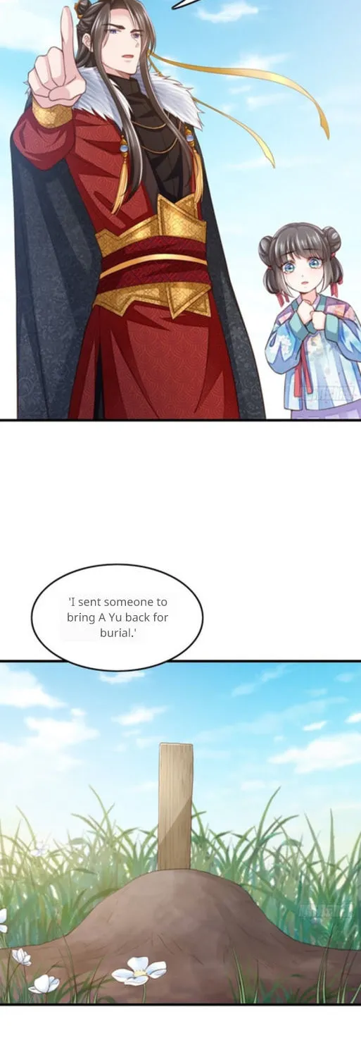 I Tamed the Tyrant Chapter 7 page 13 - 
