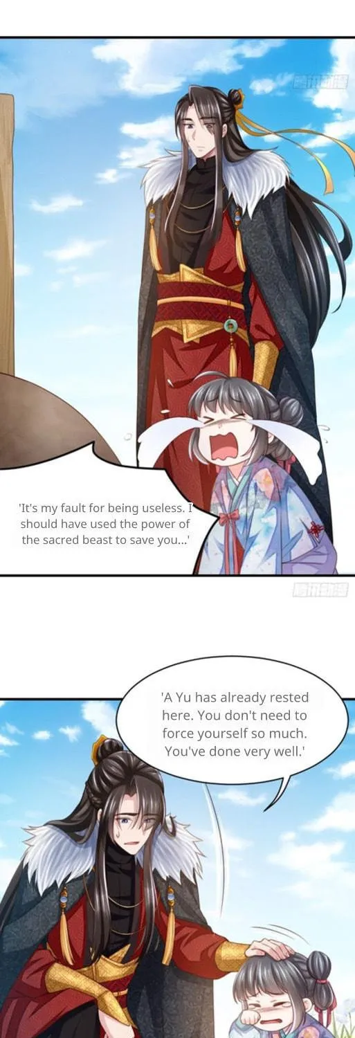 I Tamed the Tyrant Chapter 7 page 19 - 
