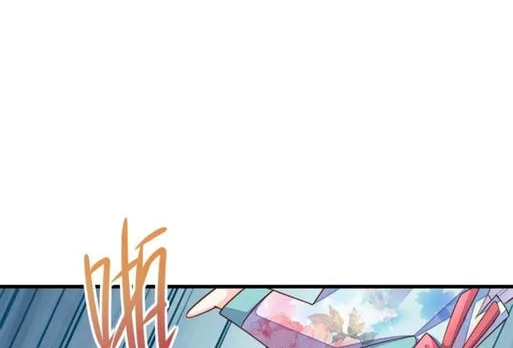 I Tamed the Tyrant Chapter 7 page 56 - 