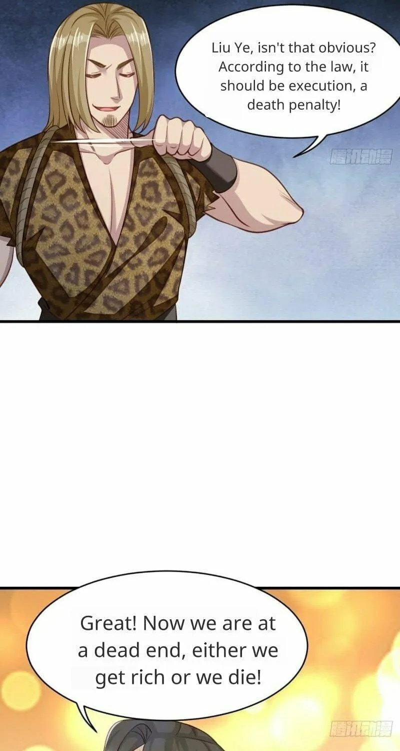 I Tamed the Tyrant Chapter 8 page 41 - 