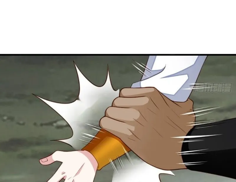 I Tamed the Tyrant Chapter 8 page 46 - 