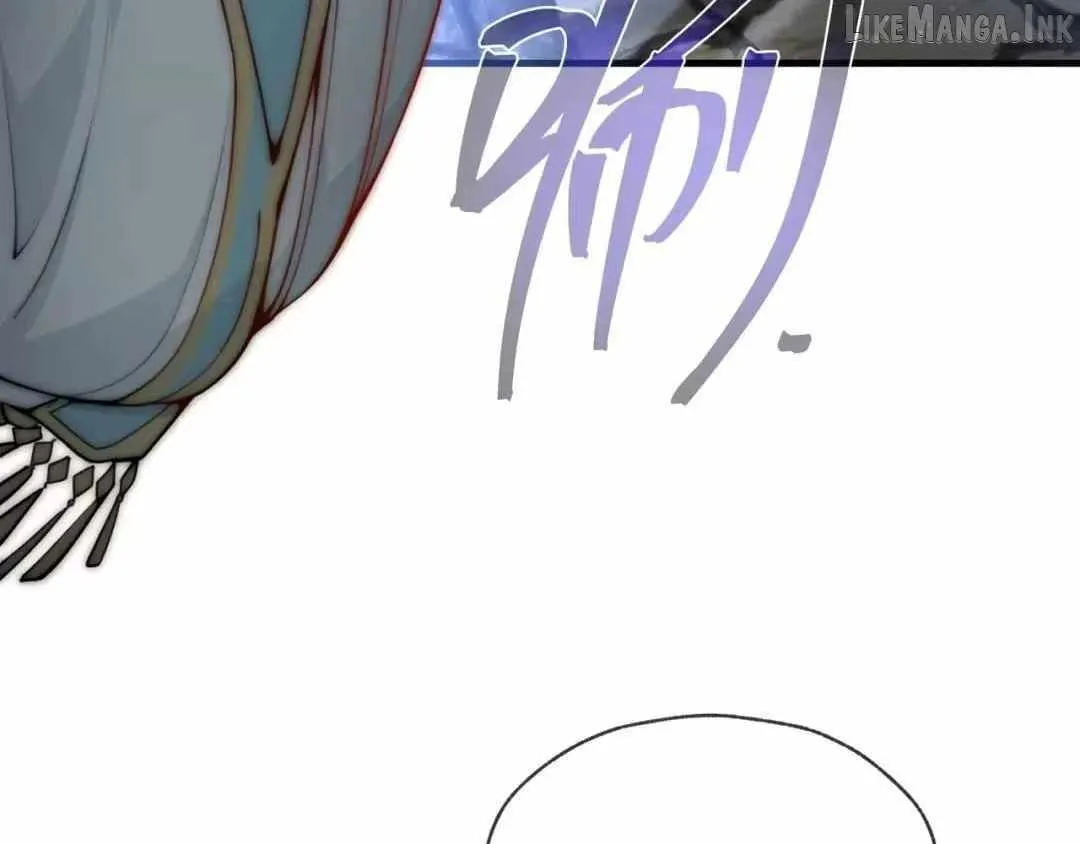 I, The Demon Lord am being targeted by my female Disciples! Chapter 136 page 145 - 