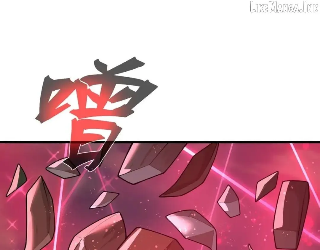 I, The Demon Lord am being targeted by my female Disciples! Chapter 142 page 25 - 