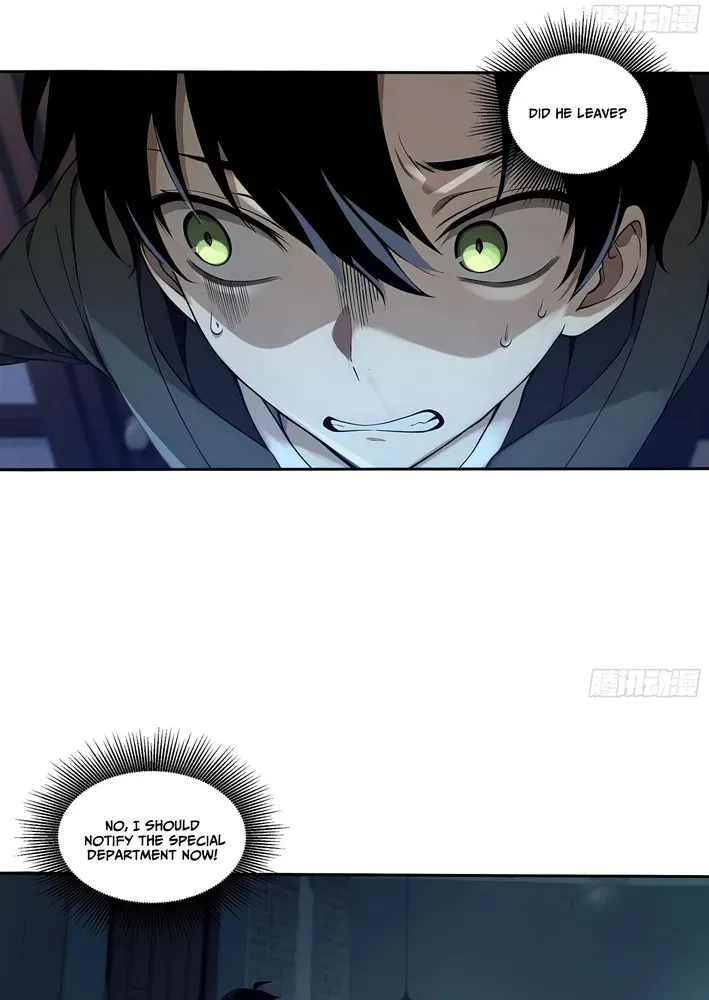 I, the Evil God Creator Chapter 1 page 14 - 