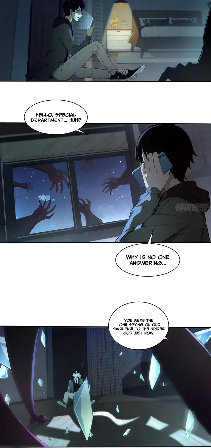 I, the Evil God Creator Chapter 1 page 15 - 