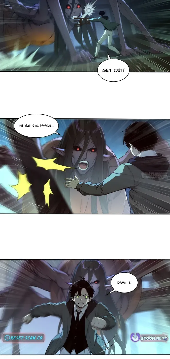 I, the Evil God Creator Chapter 1 page 17 - 