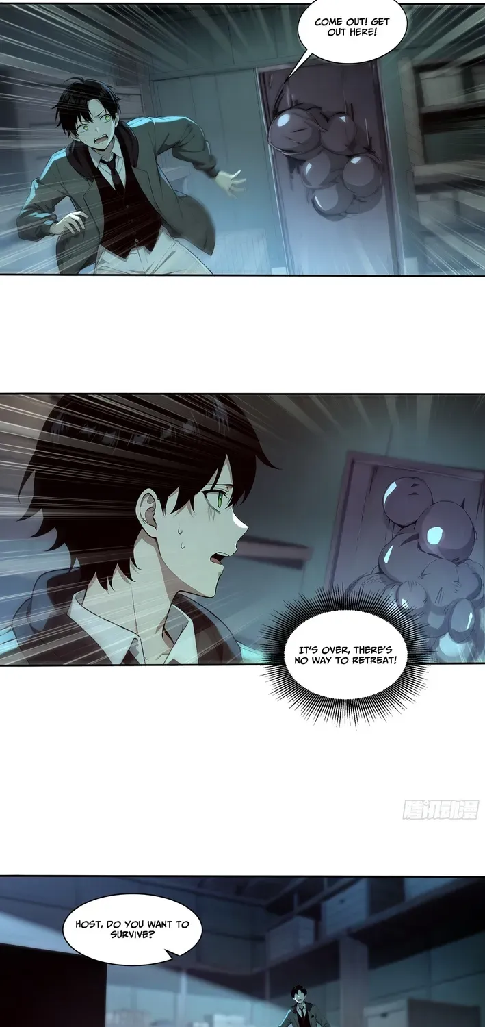 I, the Evil God Creator Chapter 1 page 19 - 