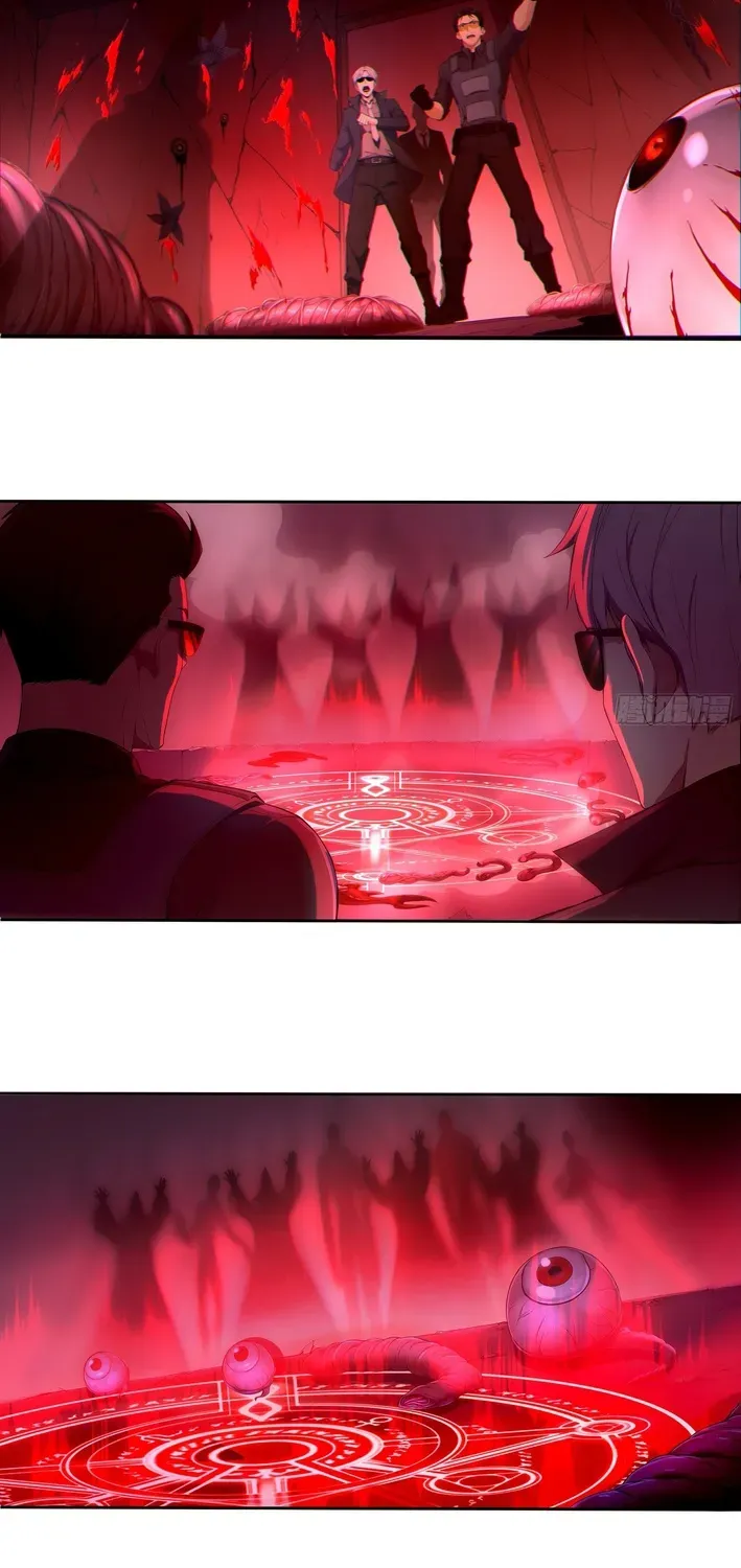 I, the Evil God Creator Chapter 1 page 5 - 
