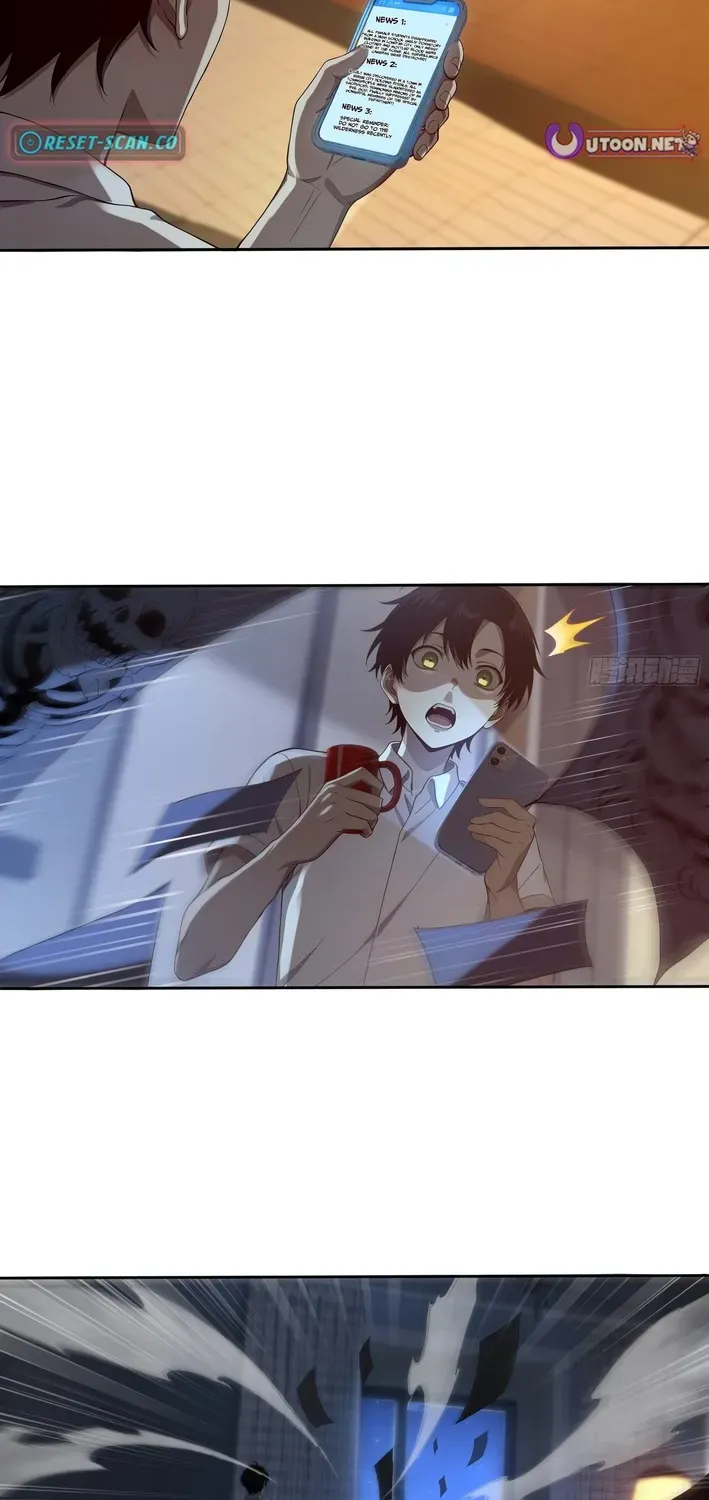 I, the Evil God Creator Chapter 1 page 9 - 