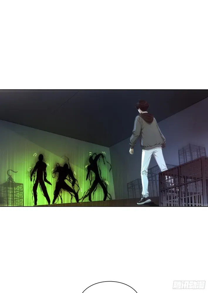 I, the Evil God Creator Chapter 10 page 14 - 