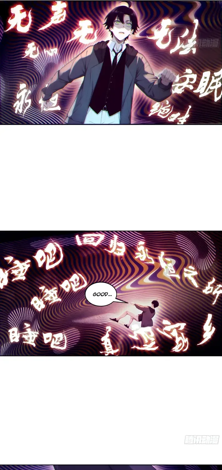 I, the Evil God Creator Chapter 10 page 17 - 