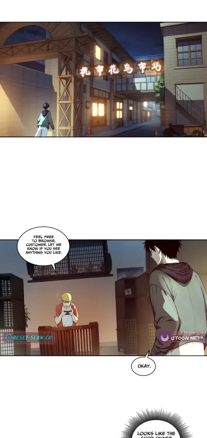 I, the Evil God Creator Chapter 10 page 3 - 