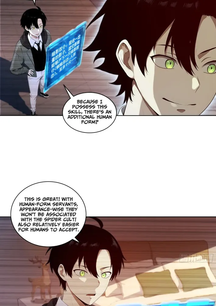 I, the Evil God Creator Chapter 10 page 7 - 