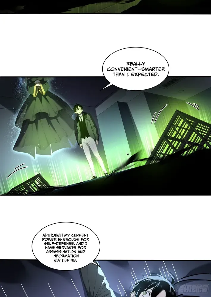 I, the Evil God Creator Chapter 11 page 14 - 