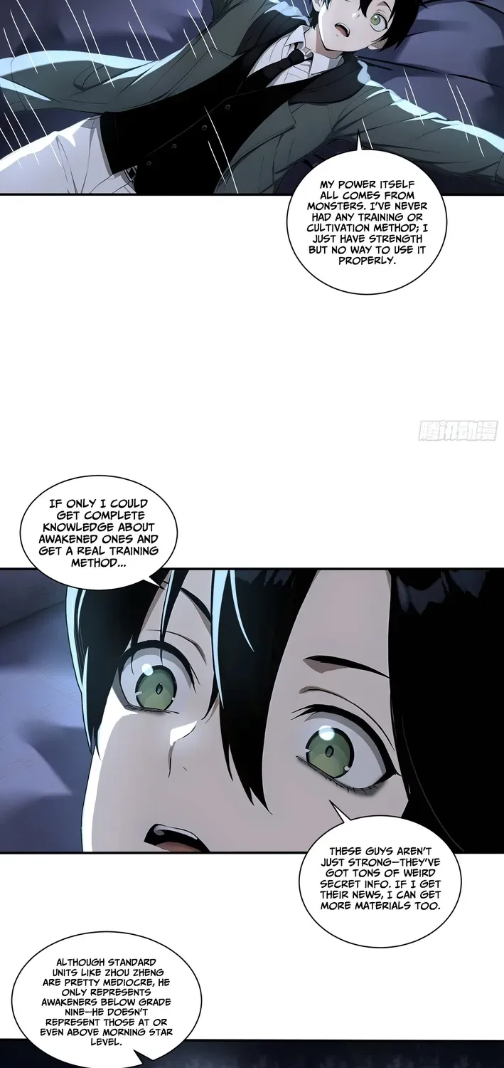 I, the Evil God Creator Chapter 11 page 15 - 