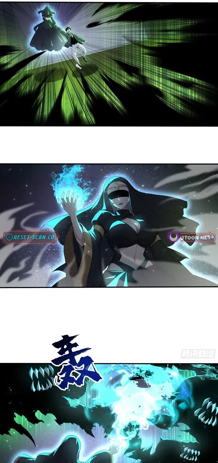 I, the Evil God Creator Chapter 11 page 3 - 