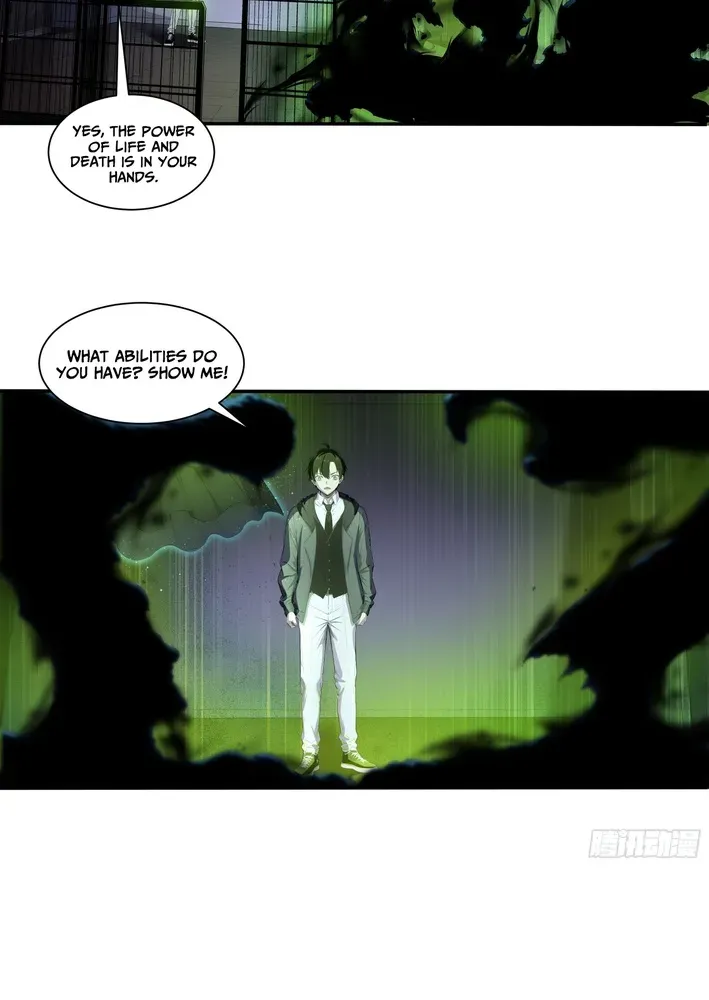 I, the Evil God Creator Chapter 11 page 7 - 