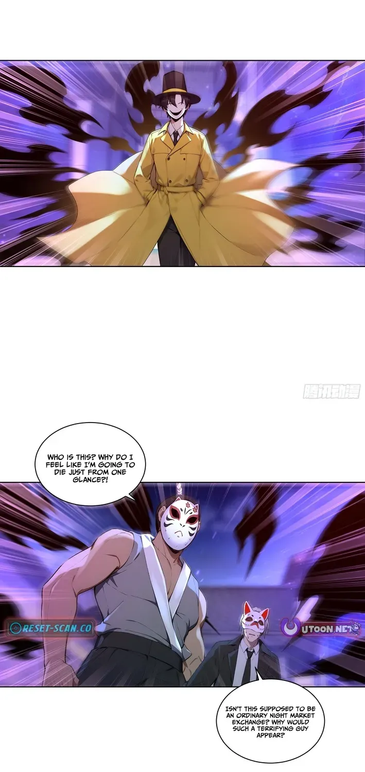 I, the Evil God Creator Chapter 12 page 12 - 