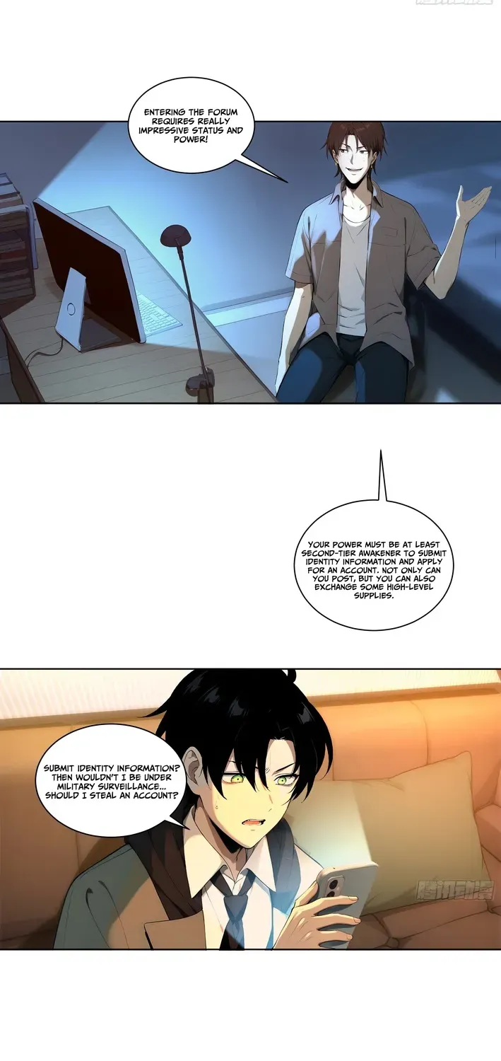 I, the Evil God Creator Chapter 12 page 3 - 