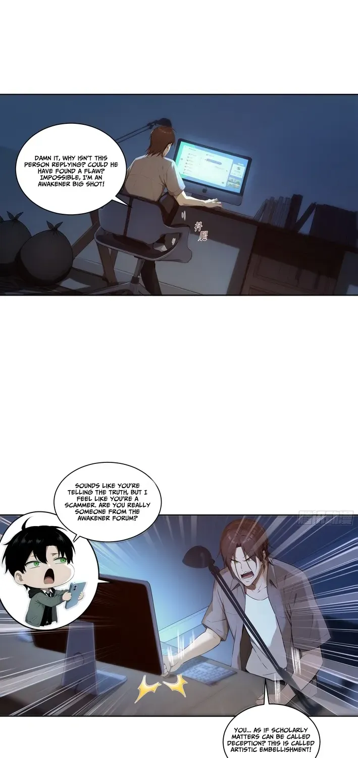I, the Evil God Creator Chapter 12 page 4 - 