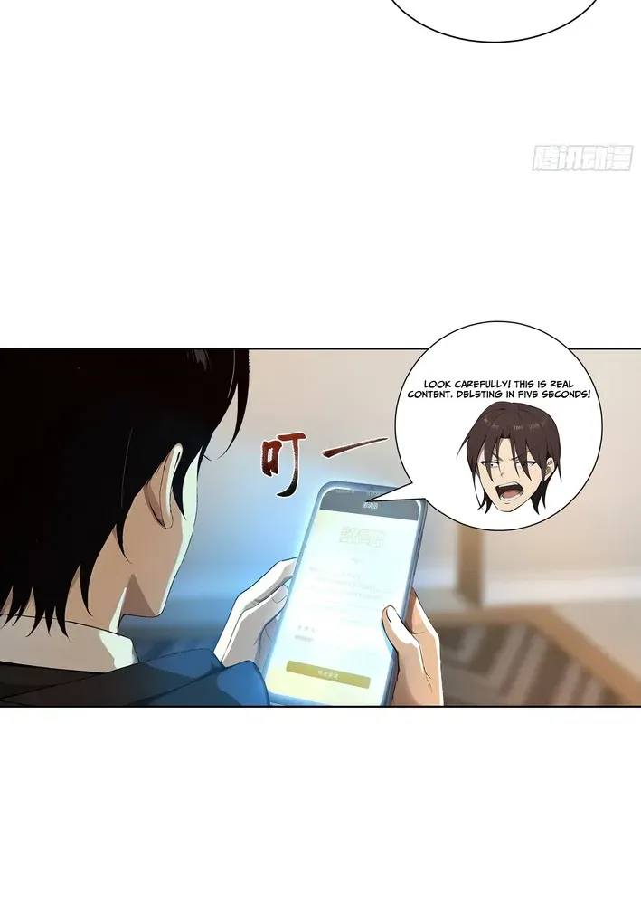 I, the Evil God Creator Chapter 12 page 7 - 