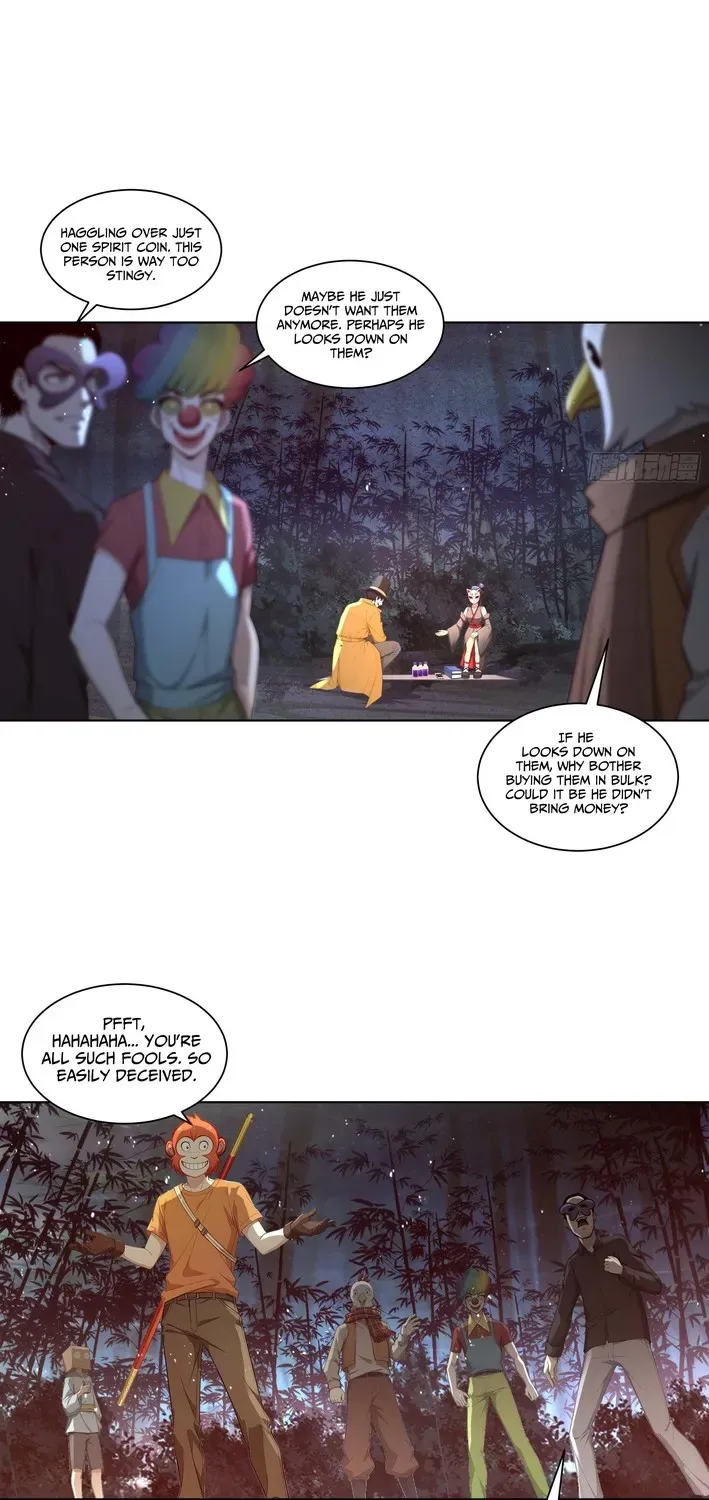 I, the Evil God Creator Chapter 13 page 12 - 